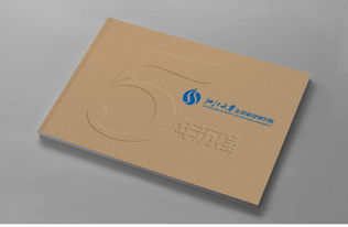 建筑工程领域的视觉表达 高端画册与专业宣传册的数字革新