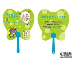广州礼品公司选指南 商务礼品与广告促销供货渠道盘点